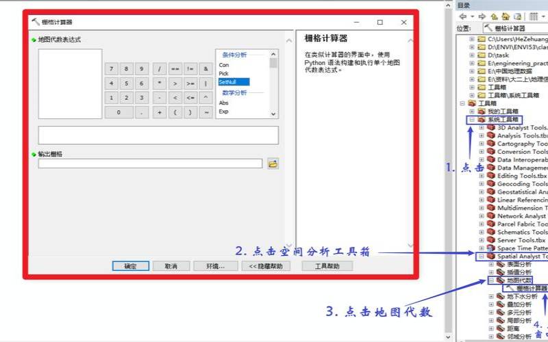 使用阿里云函数计算服务FC的全面指南（阿里云函数计算）