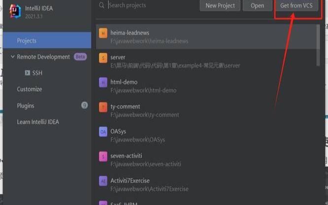 搭建云svn服务器svn云服务器（云盘搭建svn服务器）