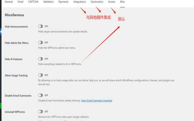 什么是WordPress中的联系表格（wordpress联系表单）