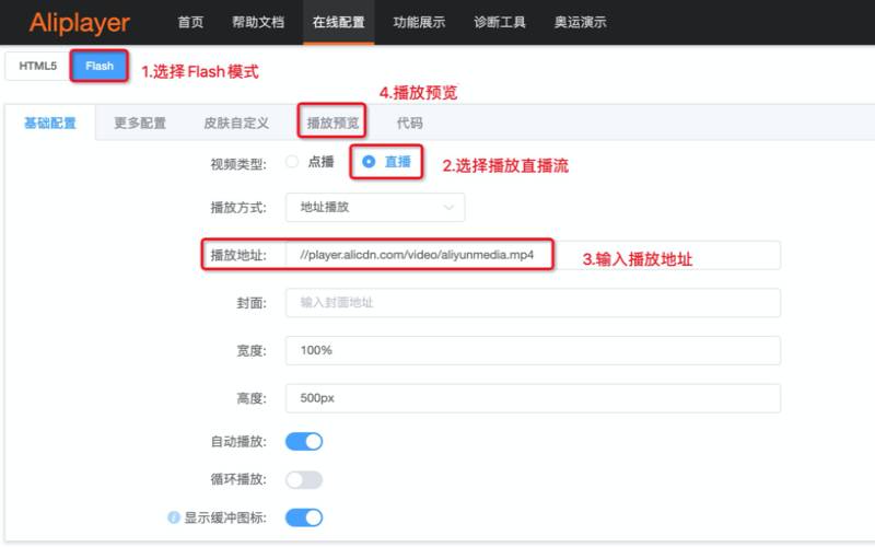 认证协议LDAP（认证协议有哪些）