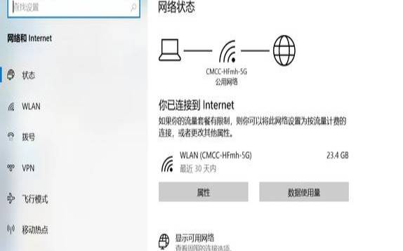 找不到美国服务器DNS错误怎么办（找不到服务器dns地址怎么办）