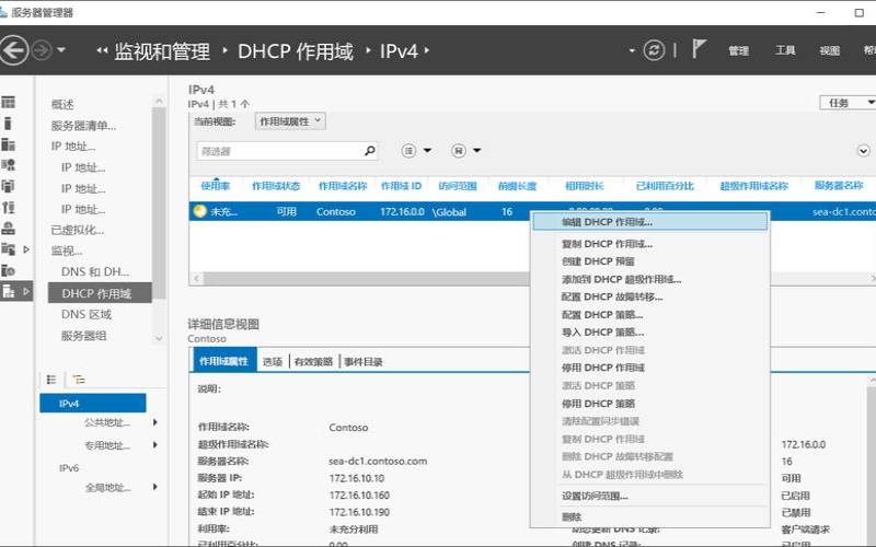 MoonVM台湾原生IPVPS补货,台湾原生ip服务器 MoonVM台湾原生IPVPS补货,台湾原生ip服务器