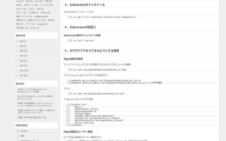 如何在Ubuntu服务器上安装桌面GUI（ubuntu服务器版怎么安装）