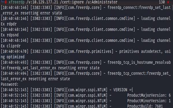 什么是RDP攻击以及如何防御它们（什么是rdp协议）