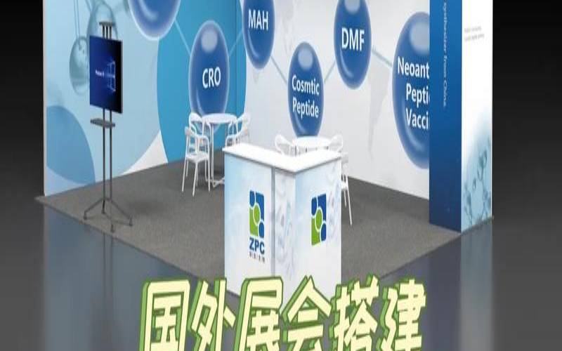 在国内搭建海外网络环境要什么资质（搭建国外网络环境的方法）