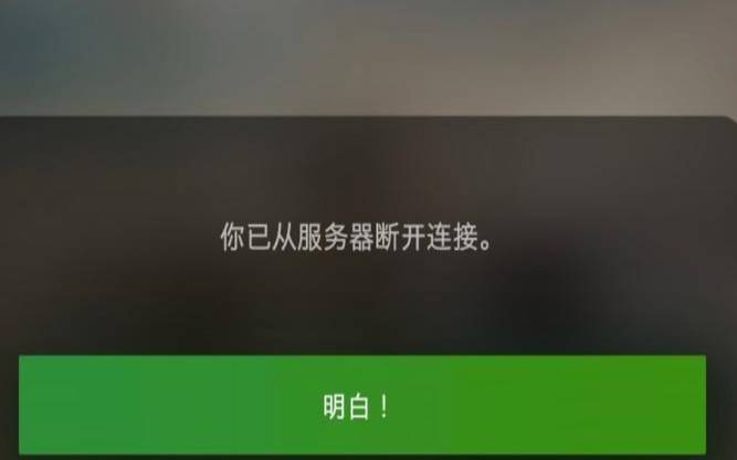 什么原因造成服务器崩溃（服务器炸了要多久才能好）