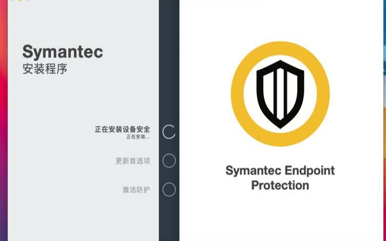 linux服务器安全攻防,Linux杀毒软件 linux服务器安全攻防,Linux杀毒软件