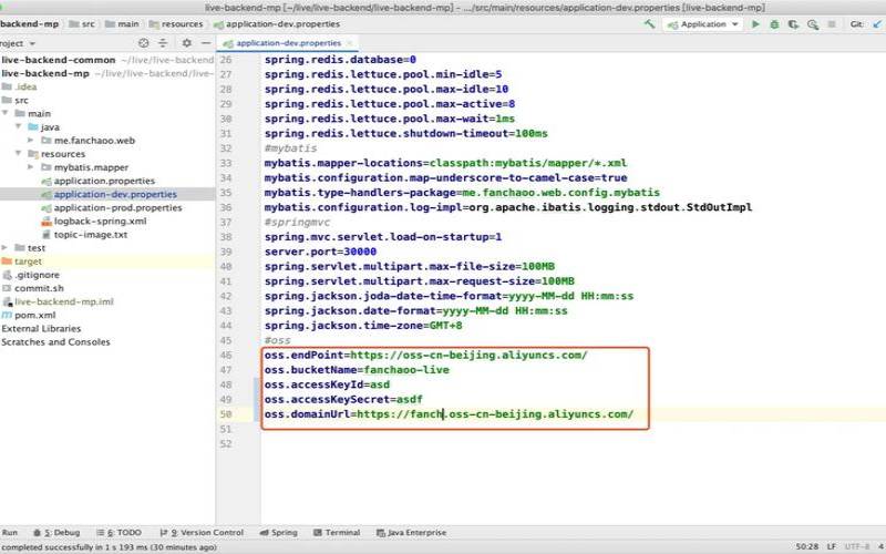 宝塔面板Docker安装UnblockNeteaseMusic（宝塔面板安装websocket）