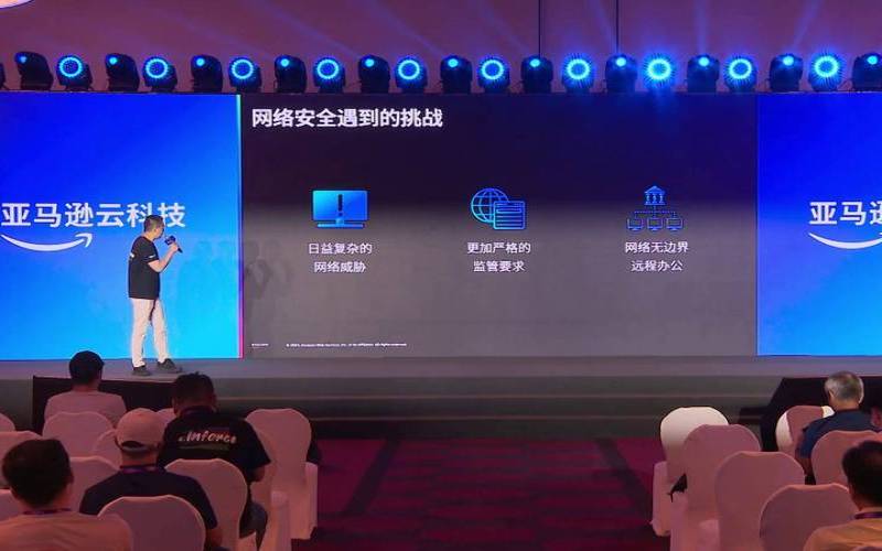 亚马逊云的健康医疗解决方案有哪些（亚马逊健康类产品）