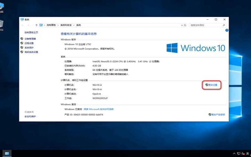 租用Windows系统服务器选择梦飞科技（租win10服务器）