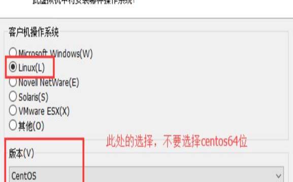Centos下如何安装Nginx（centos安装http）