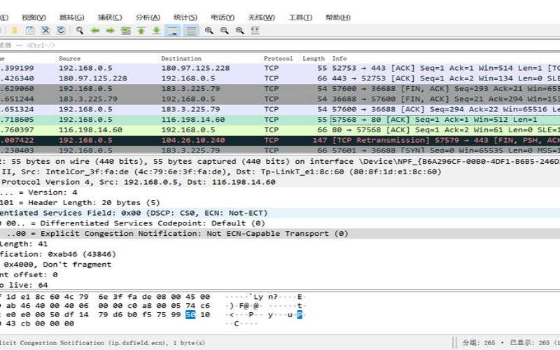 百度快照打不开，而且出提示参数错误（parameters missed or illegale（access aborted!））