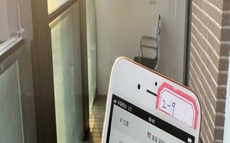 tiktok网络环境搭建（tiktok怎么搭建网络环境）