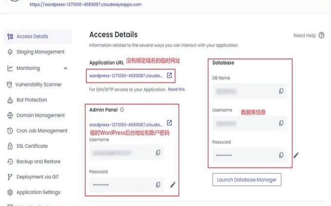 管理WordPress托管的成本是多少（github托管wordpress）