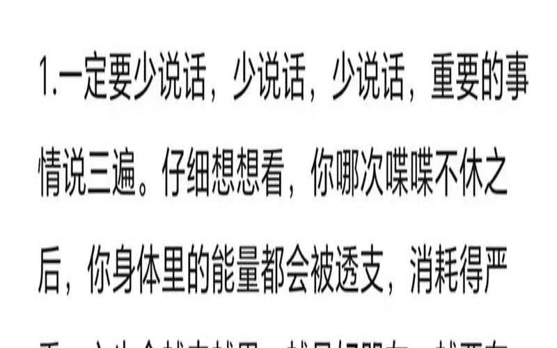 如何使用SCP命令进行文件传输 如何使用SCP命令进行文件传输