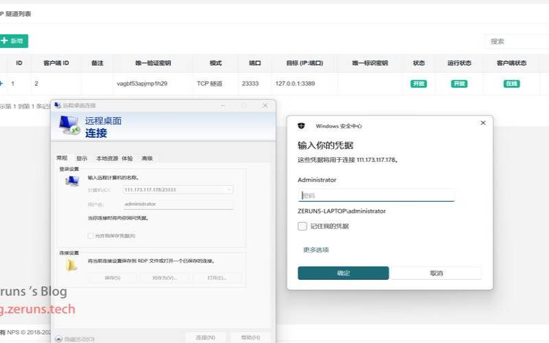 云服务器搭建discuz论坛（云服务器搭建web服务器）