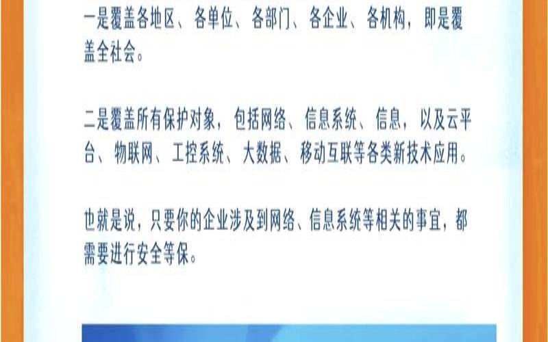 安全测试需要考虑以下哪些