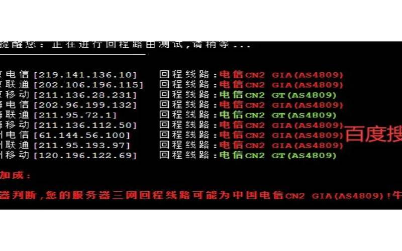 标准互联襄阳电信高防云服务器开售（蜗牛2022博客同款，2022G硬防，2核4G内存8G硬盘2022元／年，买2年送1年（2022元／3年））