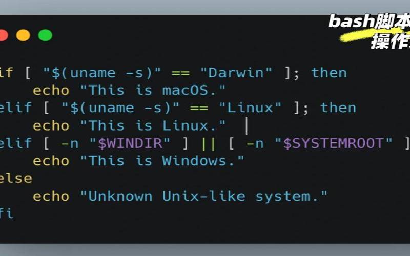 Linux下如何安装PocketSphinx（linux如何安装pip3）
