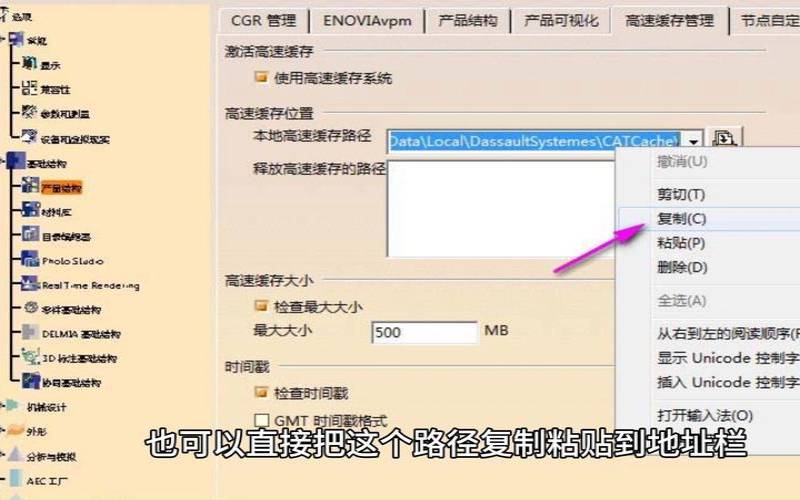 Windows下安全权限设置详解（windows安全管理员权限）