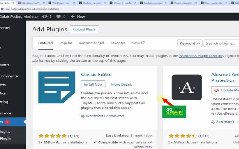 WordPress48正式版发布（wordpresssite）