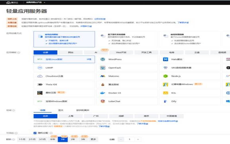 无服务器功能的深入指南（无服务器功能的深入指南pdf）