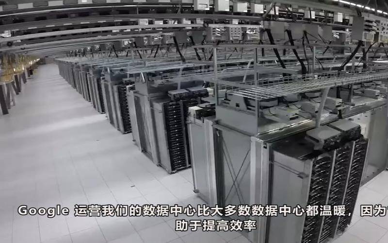 google有多少个数据中心（google有多少服务器）
