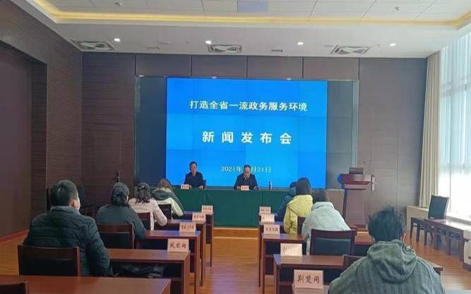 湖北孝感服务器（下载孝感政务云app）