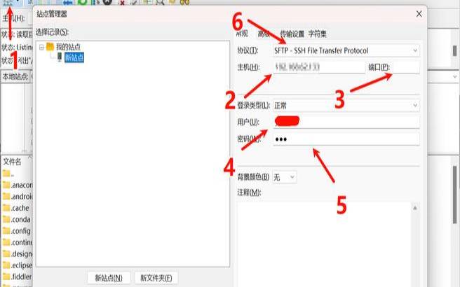 ubuntu搭建nginx服务器教程
