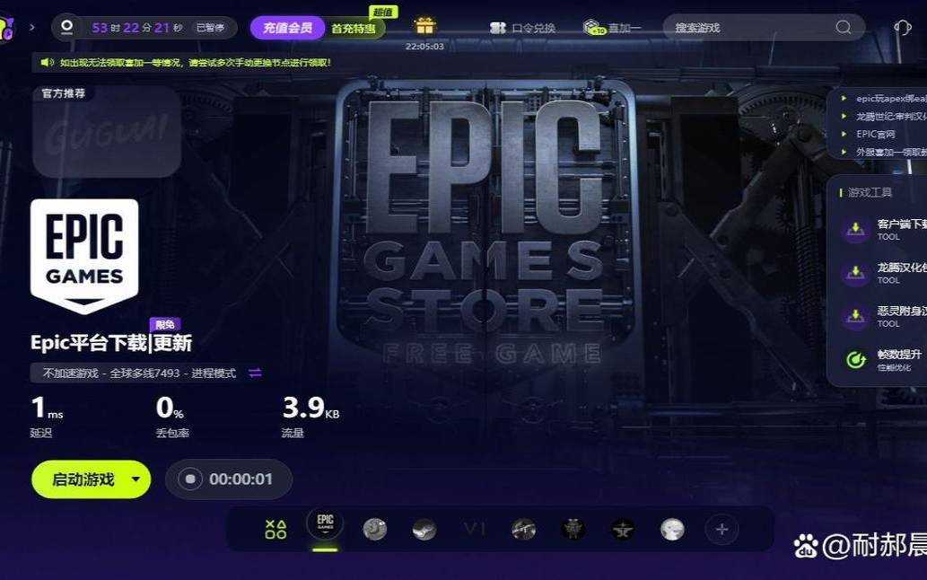 为什么无法登录韩国游戏服务器（为什么韩国网游进不了中国）