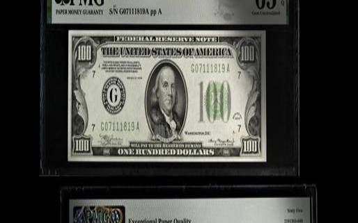 DigitalOcean价格调整（digitalocean100美元）