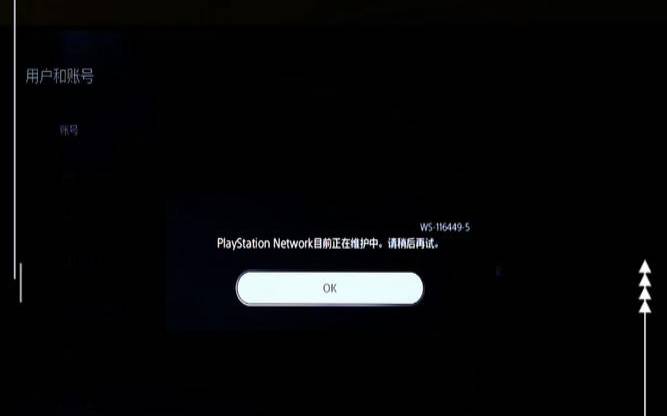 了解服务器宕机的原因（服务器宕机原因及解决办法）