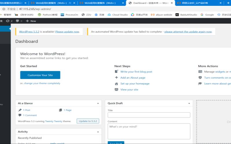 WordPress差异（wordpresswiki）