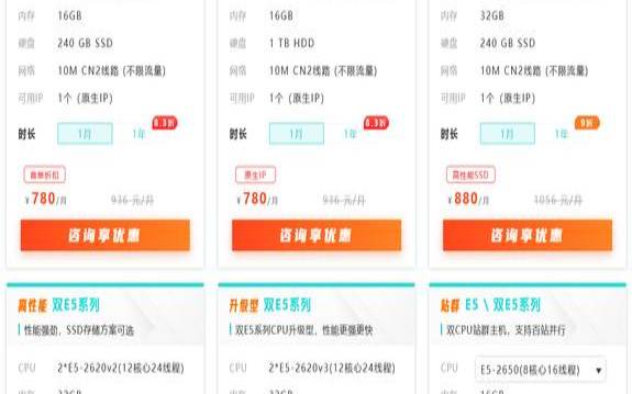 韩国稳定服务器租用技巧指南（韩国服务器租用平台）