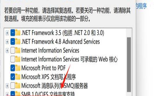 Linux如何开启telnet服务（linux怎么开启telnet服务）