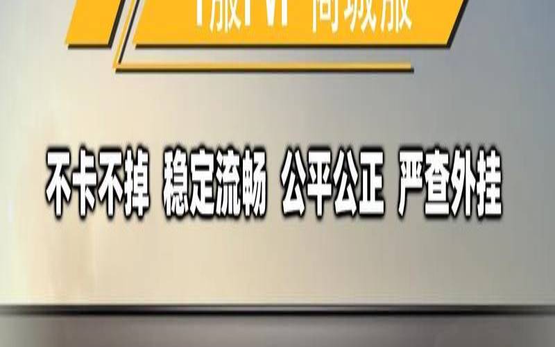 新加坡游戏服务器出问题会怎么样（新加坡游戏是什么服）