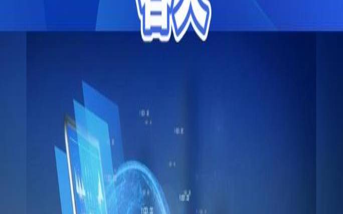 产业数字化转型加速（数字化转型是什么意思）