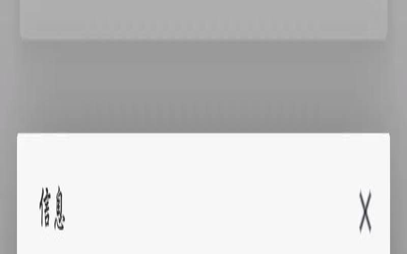 免费服务器空间申请,服务器重启后无法进入系统 免费服务器空间申请,服务器重启后无法进入系统