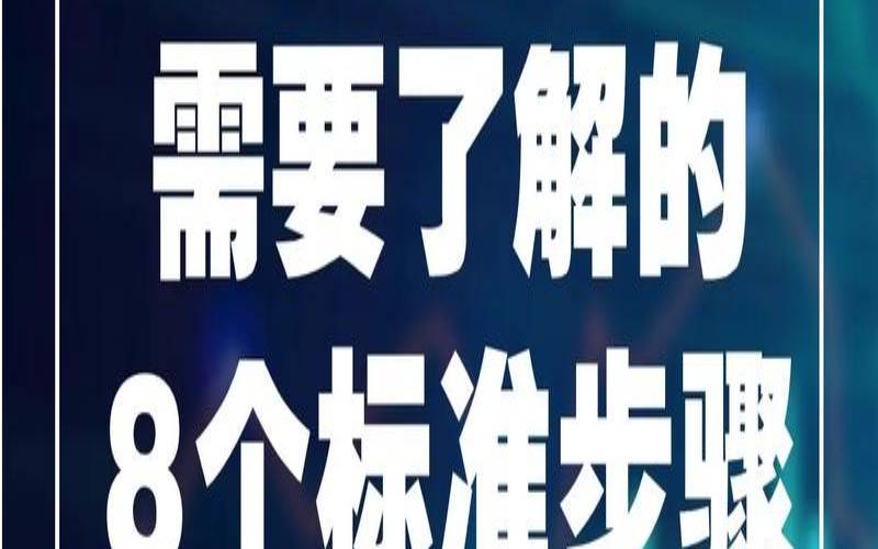 如何选择适合您业务的域名（如何选择域名和服务器）