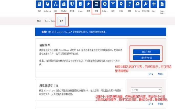 新手如何选择海外服务器（海外服务器国内访问加速）
