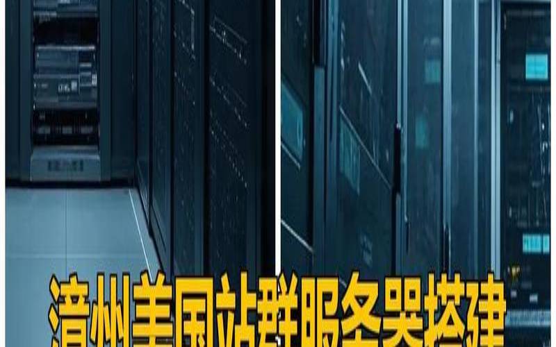 韩国kt机房好吗（韩国kt服务器租用托管）