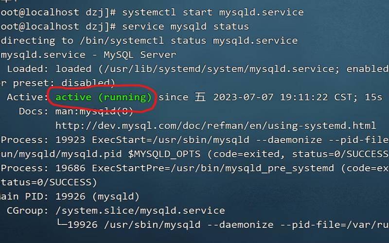 LinuxCentOS6环境下MySQL5（mysql升级-5.1升级到5.7）