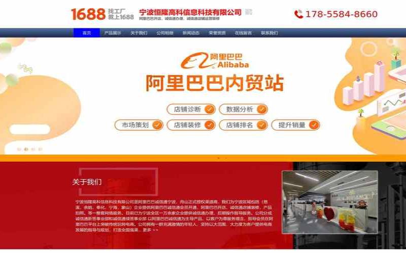 ZJI阿里双线CN2服务器下单立减350元（阿里服务器官网）