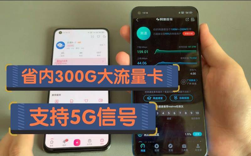 stsdust杭州联通三期预售（最后一批低价预售活动,最高150M无限流量,$19／年起,适合中转）
