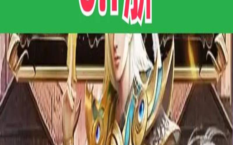 宝塔76破解版（宝塔7.4.6破解版）