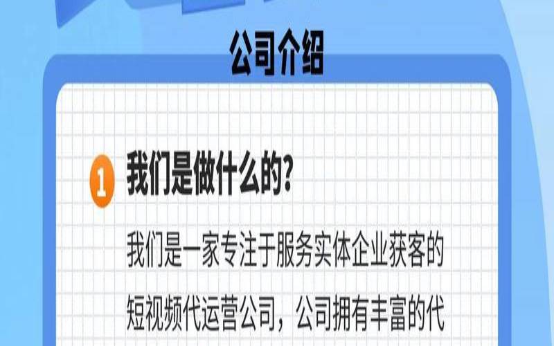 通过托管服务简化业务运营（托管业务基础服务）