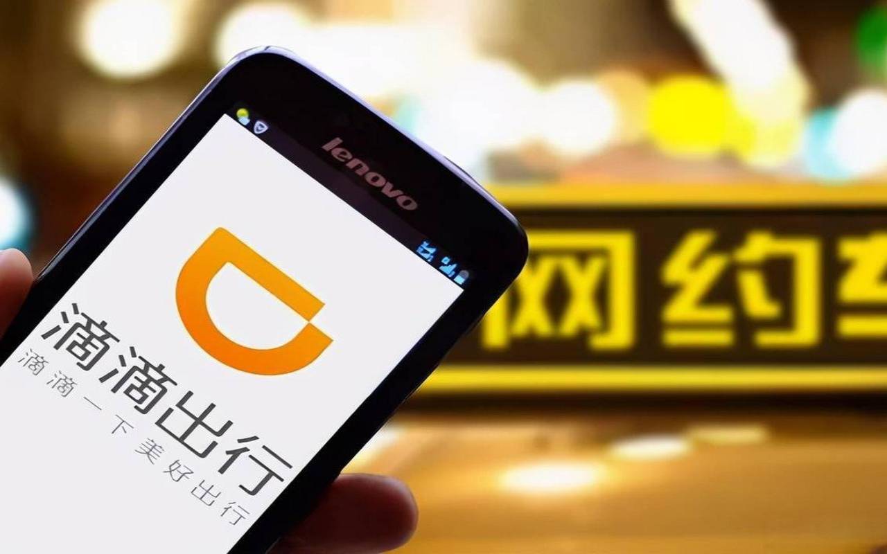 滴滴云2022年中促销国内云服务器9（年假国家规定标准2025最新）