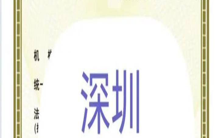 长沙市房地产经纪分支机构机构备案指引（长沙房地产经纪有限公司）