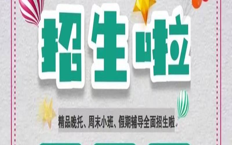 云托管和共享托管应该怎么选择（云托管是什么）