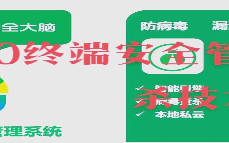 什么是宏病毒以及如何删除它,宏病毒如何清除 什么是宏病毒以及如何删除它,宏病毒如何清除